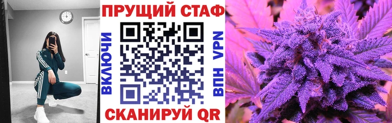 Как найти наркотики Медвежьегорск A PVP  Метадон  Бошки Шишки  Галлюциногенные грибы 
