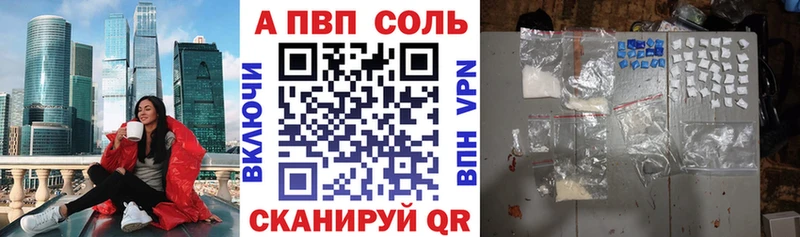 APVP СК КРИС  Медвежьегорск 