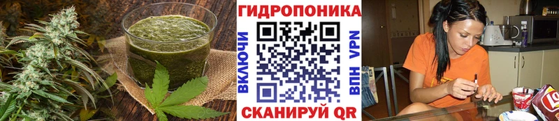 Еда ТГК марихуана  цена наркотик  Медвежьегорск 