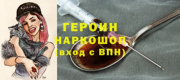 гидропоника Кукмор