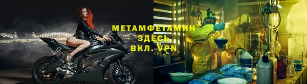 марихуана Куйбышев