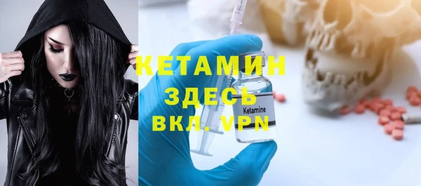гидропоника Кукмор