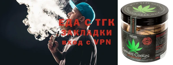 марихуана Куйбышев