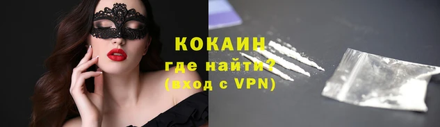 гидропоника Кукмор