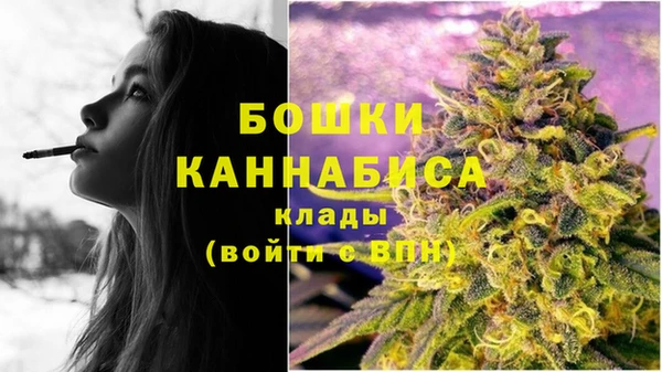 герыч Красноперекопск