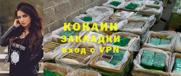 гидропоника Кукмор