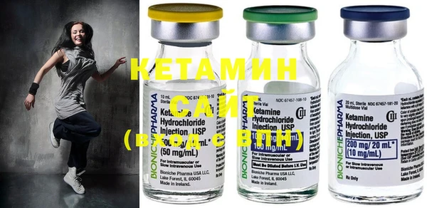 MESCALINE Костерёво