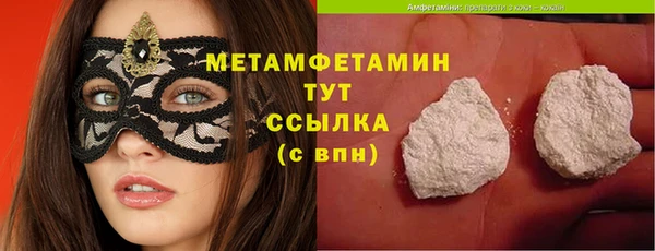 гидропоника Кукмор