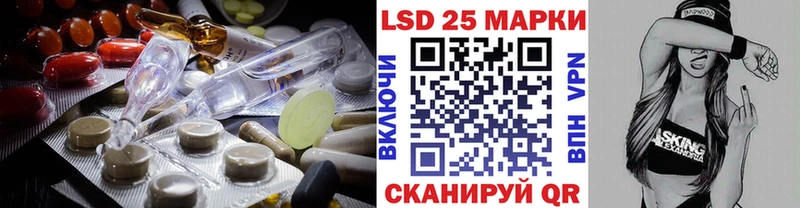 MEGA tor Медвежьегорск ЛСД экстази ecstasy