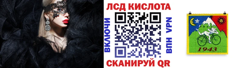 наркота  Медвежьегорск  Марки 25I-NBOMe 1500мкг 